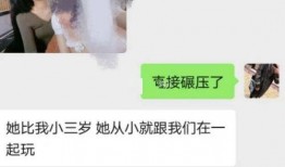 都美竹最新爆料文章,揭秘娱乐圈惊人内幕