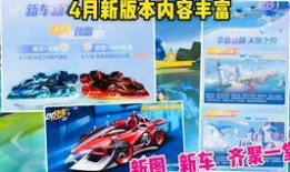 a车指挥官最新爆料,全新功能与升级亮点抢先看