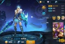 新赛季新皮肤最新爆料,揭秘神秘爆料背后的精彩细节