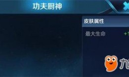 厨神最新爆料网站,独家食谱与烹饪技巧大公开！